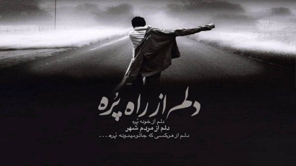  دیگه توی دنیا به چی اعتباره صدای زن هوش مصنوعی